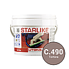 Litokol Starlike Classic Collection С. 490 Тортора 5 кг епоксидний склад для укладання плитки і затирки швів, фото 2
