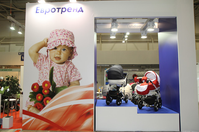 Коляска Bebe-mobile 