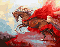 Картина по номерам Грациозная лошадь, 40х50 (GX27437)