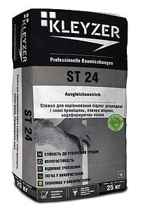 Цементна стяжка для підлоги Kleyzer St-24 мішок 25 кг