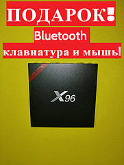 Smart TV приставка X96 (4К 2/16 Gb 4 ЯДРА Android 13.0.1 Nougat) + Подарунок!