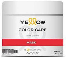 Маска для волосся "Догляд за кольором" Yellow Color Care Mask 1000 мл