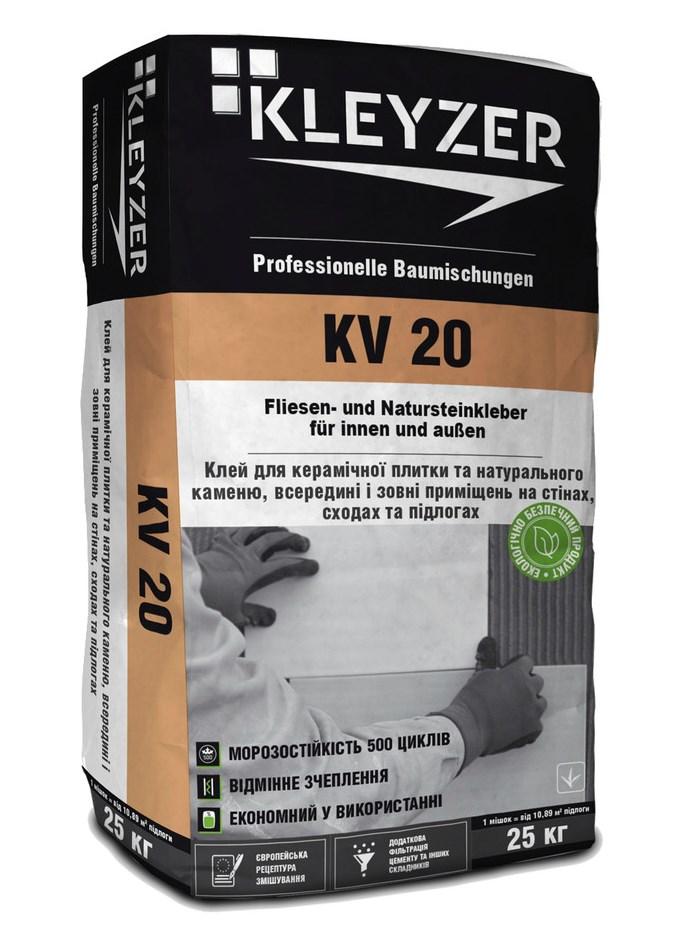 Клей для плитки та натурального каменю базовий Kleyzer KV 20 мішок 25 кг