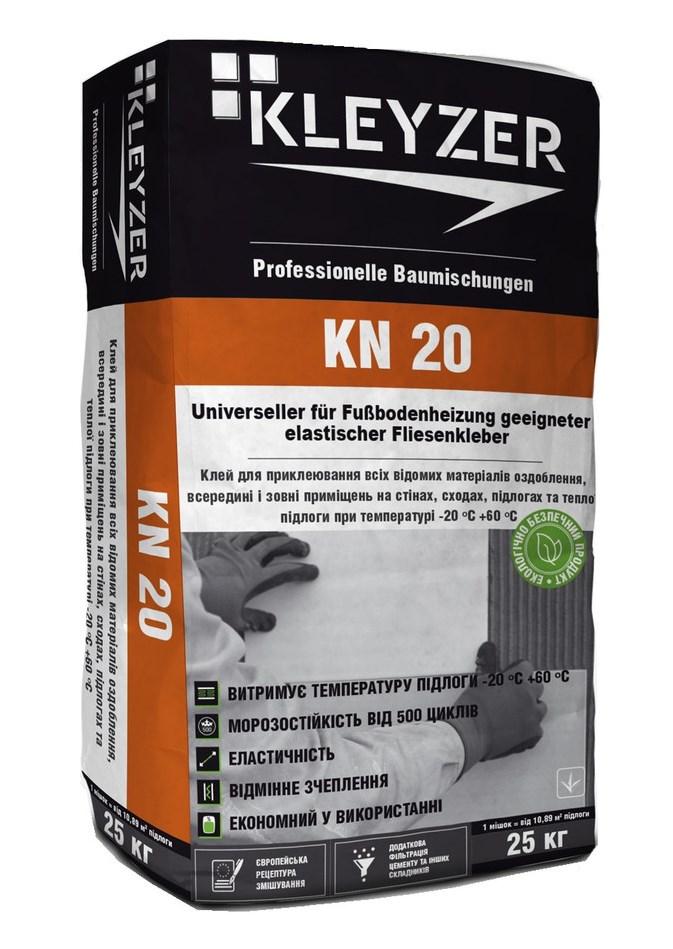 Клей для плитки еластичний універсальний Kleyzer KN 20 мішок 25 кг