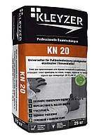 Клей для плитки эластичный универсальный KLEYZER KN 20 мешок 25 кг