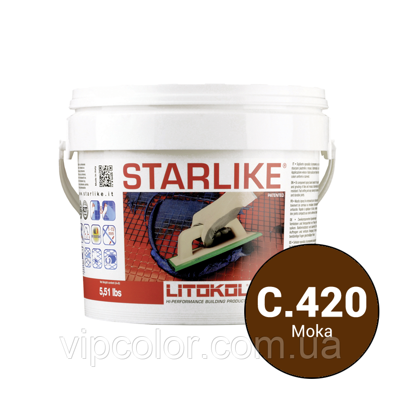 Litokol Starlike Classic Collection С. 420 Мока 2,5 кг Двокомпонентна затирка для фуги STRMOK02.5