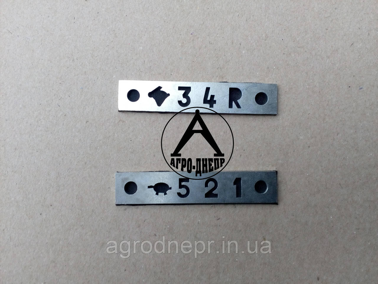 Таблиця швидкостей на трактор ЮМЗ-6
