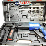 Перфоратор прямой Витязь ПЭ-1400 ДФР, фото 3