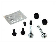 Напрямні переднього супорту Mazda 6 GH