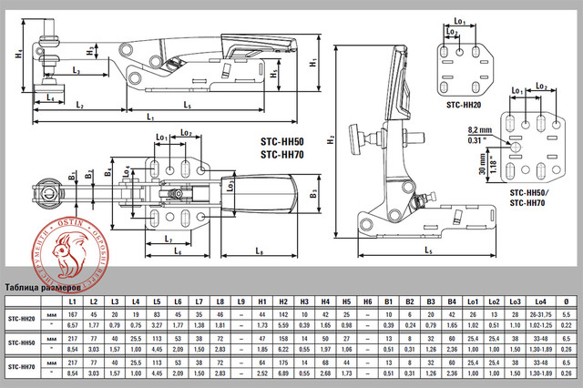 Горизонтальний затискач з горизонтальним підставою STC-HH Горизонтальний затискач з горизонтальним підставою STC-HH