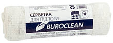 Ганчірка для підлоги х/б, (50х70 см). BUROCLEAN