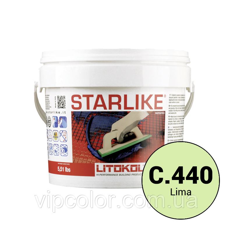 Litokol Starlike Glamour Collection С. 440 Лайм 2,5 кг Епоксидний склад для фуги STRLME02.5