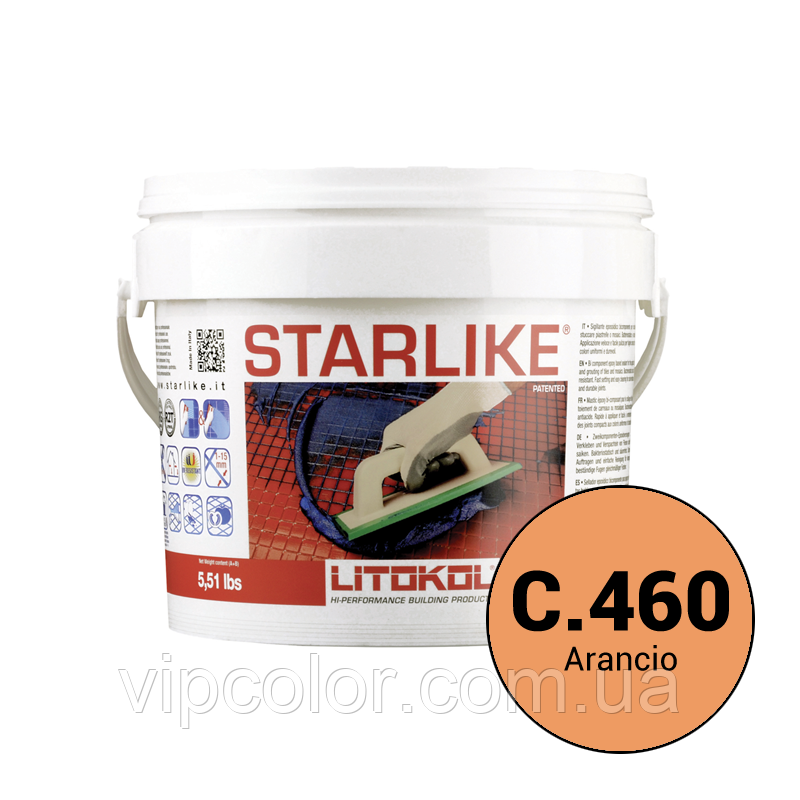 Litokol Starlike гламур кольору С. 460 Помаранчевий 2,5 кг затирка для фуги швів STRARN02.5