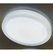 Світлодіодні LED світильники SMART Z-LIGHT 45W 3000K-6500K 2640LM