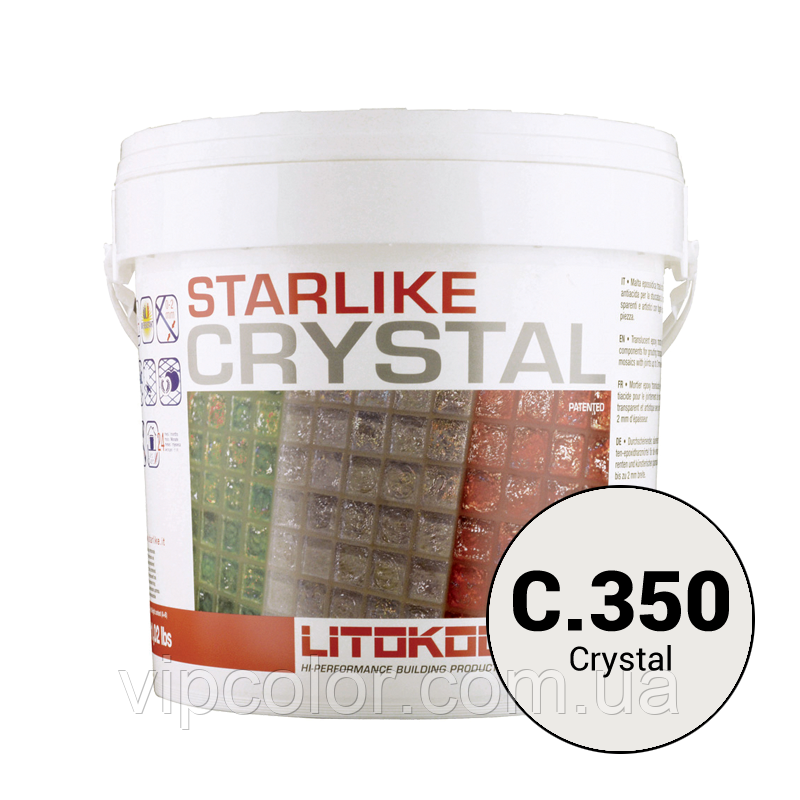 Litokol Starlike Crystal С. 350 Хамелеон 5 кг фуга двокомпонентна для укладання плитки і затирки швів