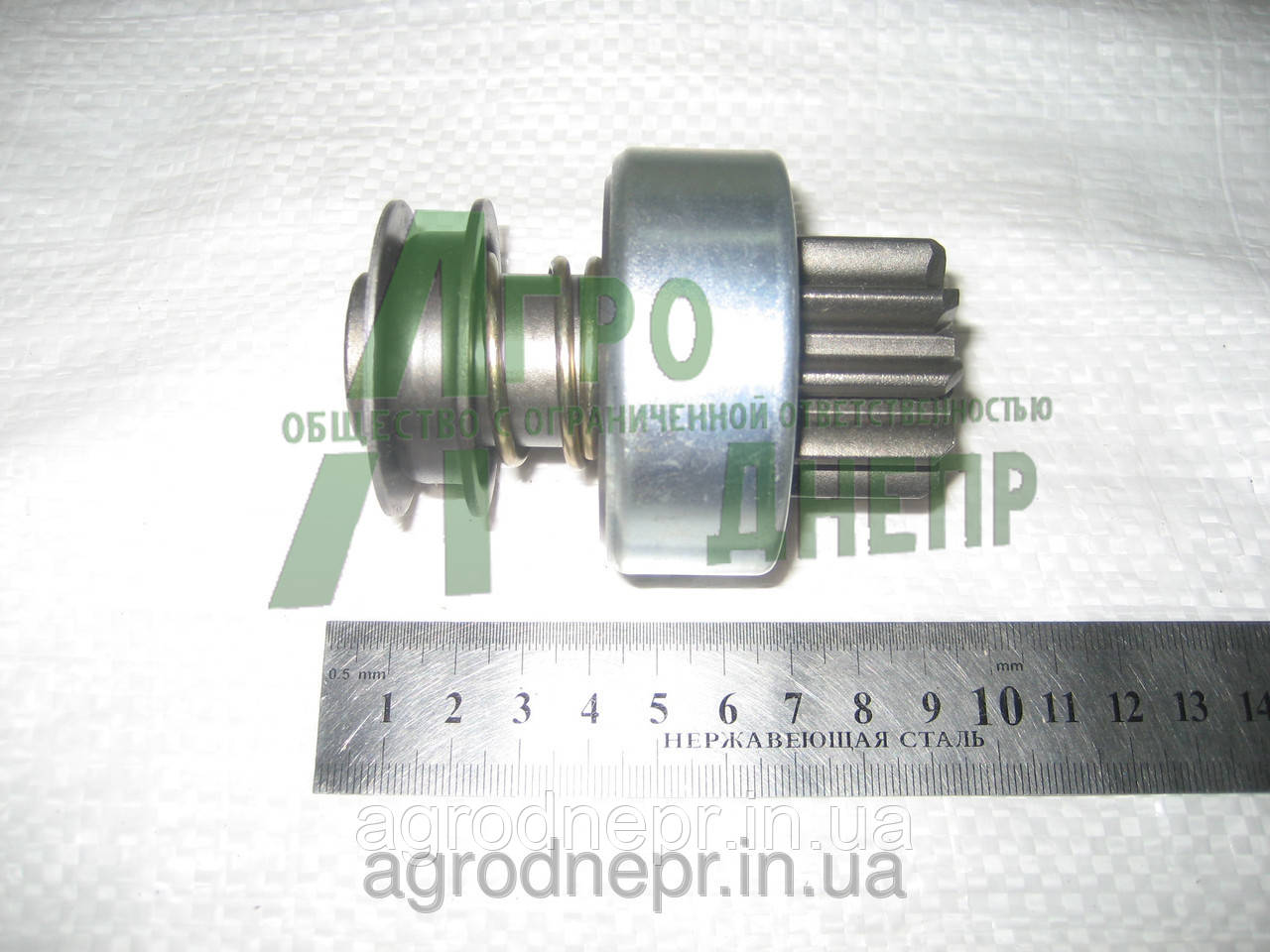 Привід стартера 10 шліців 24.3708600 СБ, фото 1