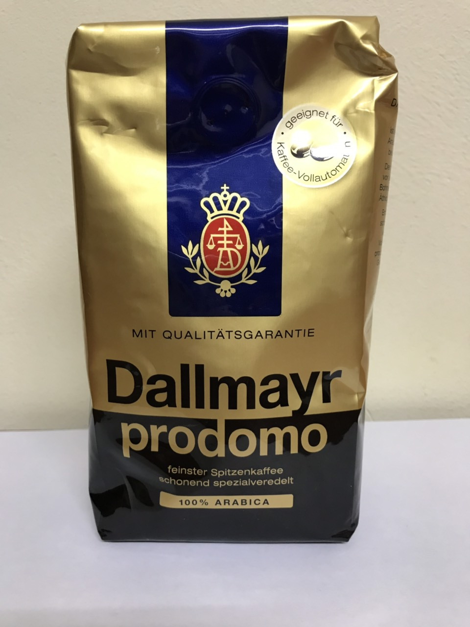 Кава в зернах Dallmayr Prodomo 100% арабіка 500 грамів Німеччина зернова натуральна кава