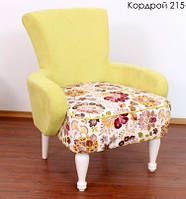 Кресло с текстильной обивкой "Любава"