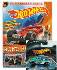 Колекційна модель Hot Wheels випуск №01 (83) 2019 Легендарний Драгстер