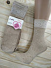 Шкарпетки жіночі капронові ажур "ІРА" 100Den беж з малюнком НК-2793, фото 7