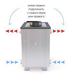 Твердопаливні котли БУРЖУЙ KП-10, фото 5