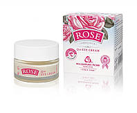 Крем под глаза с маслом розы Rose Original Q10 от Bulgarian Rosel 15 мл
