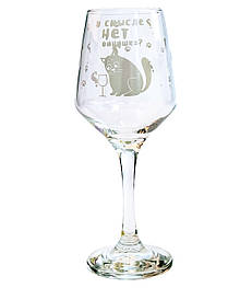 Бокал для вина "В смысле нет винишка?" 0.38