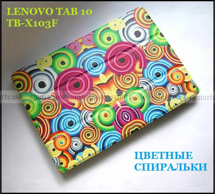 Кольорові спіральки чохол-книжка з магнітами smart для Lenovo Tab 10 TB-X103F шкіра PU + TFC