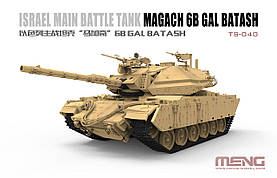 Модель ізраїльського танка Magach 6B. 1/35 MENG TS-040, фото 5