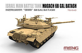 Модель ізраїльського танка Magach 6B. 1/35 MENG TS-040, фото 4
