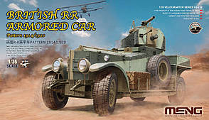 Модель Британського бронеавтомобіля RR PATTERN 1914/1920. 1/35 MENG VS-010