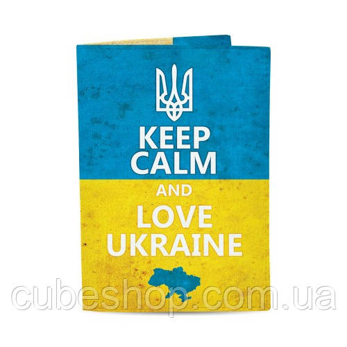 Обложка на паспорт "KEEP CALM"