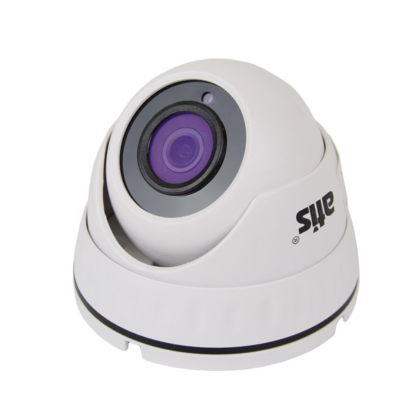 MHD відеокамера ATIS AMVD-2MIR-20W/2.8 Pro