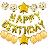 Набір куль на день народження, "HAPPY BIRTHDAY" 10