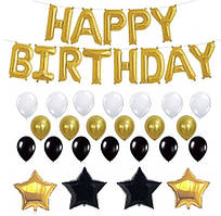 Набір куль на день народження, "HAPPY BIRTHDAY" 01