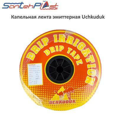 Крапельна стрічка Uchkuduk Укудук (жорсткий евіттер) 7,2 mil крок 10 см 1000 м (Santehplast), фото 2