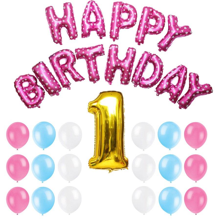Набір куль на день народження, "HAPPY BIRTHDAY" 026