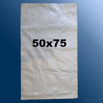 МІШОК 50*75 (25 кг) ПОЛІПРОПІЛЕНОВИЙ 41 гр