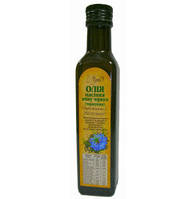 Олія насіння чорного кмину (чорнушки), 250 мл, КМИН, нигедаза дамаська маслоТмина