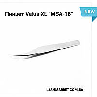 Пінцет для нарощування вій Vetus "MSA-18"