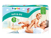 Подгузники Lupilu Soft & Dry р.3 (4-9 кг.) - 56 шт.