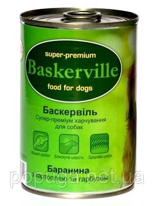 Baskerville Баланіна з картоплею та гарбузом для собак, 400 г