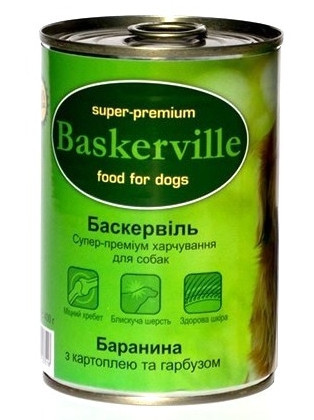 Baskerville Баранина з картоплею і гарбузом для собак, 800 г
