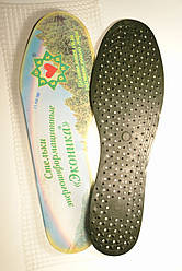 Устілки Енергоінформаційні Еконії