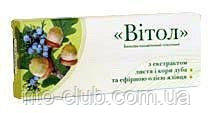 Свічки ВІТОЛ з екстрактом листя і кори дуба і ефірною олією ялівцю