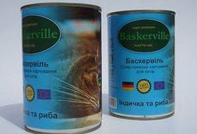 Baskerville М'ясо індички з рибою для кішок, 400 г