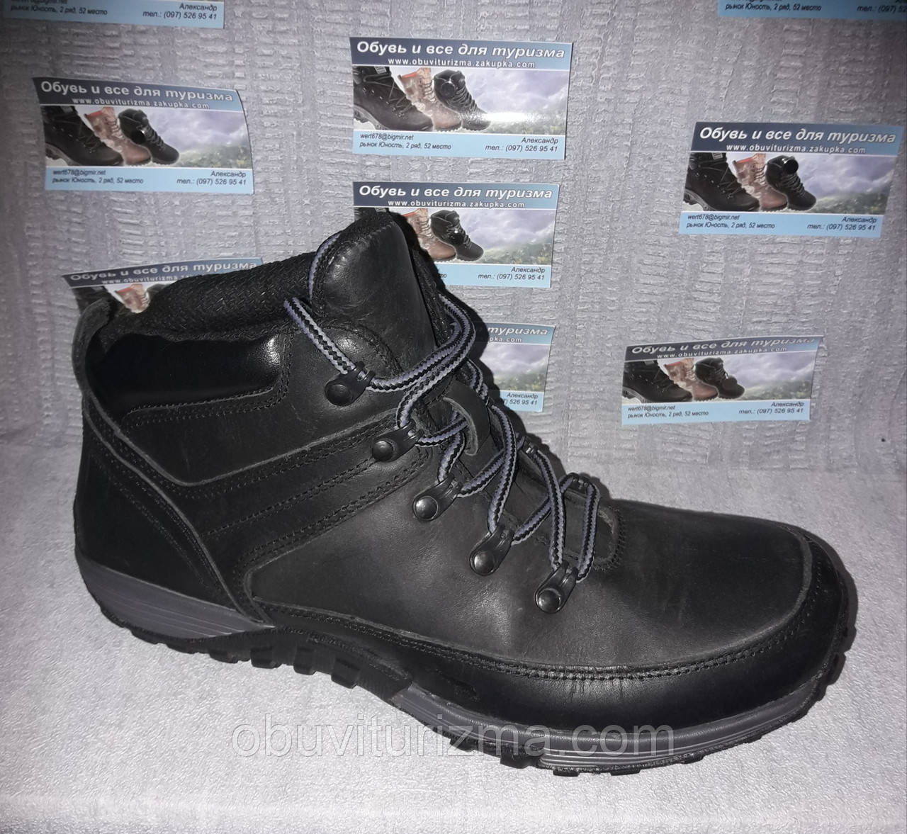 Черевики Trekking OAKTRAK для активного відпочинку Made in Italy (40/41/42/43/44/45)