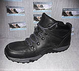 Черевики Trekking OAKTRAK для активного відпочинку Made in Italy (43/46), фото 4