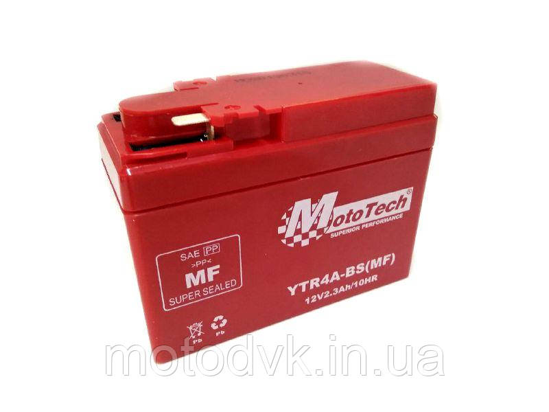 Мотоакумулятор 12v2,3a таблетка широка YTR4A-BS Honda MotoTech