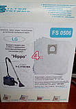 Пилозбірники мішки для пилососа LG Hippo V-C 9145 WA FIS FS 0506, фото 3